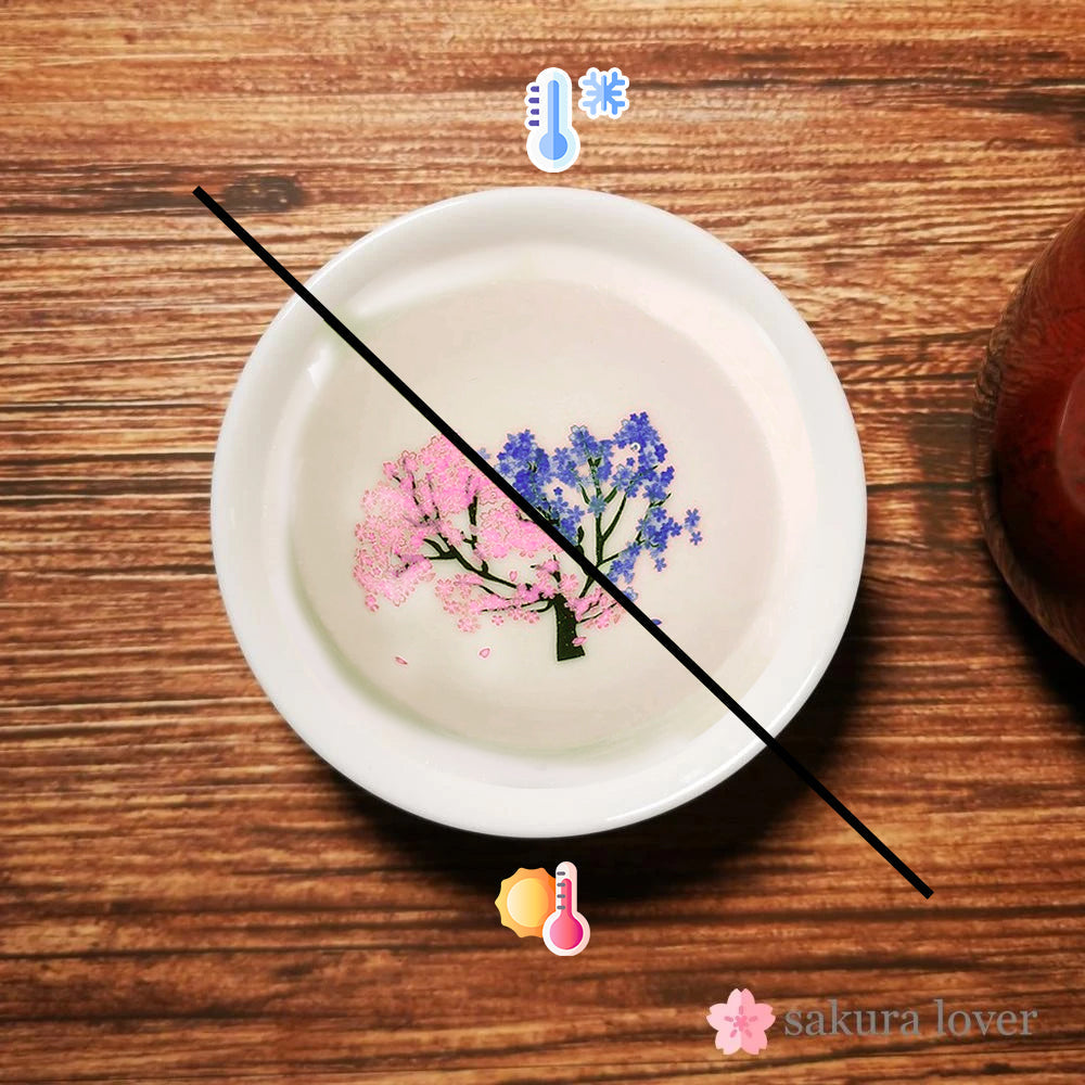 Magic Sakura Cherry Blossom Sake Cups (Set of 4)