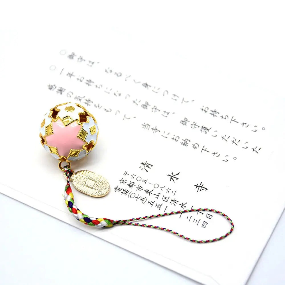 Sakura Goodluck Charm Keychain