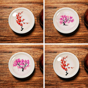 Magic Sakura Cherry Blossom Sake Cups (Set of 4)
