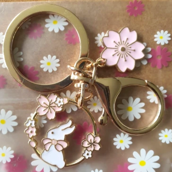 Sakura Plush Keychain – sakuralover